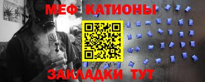 индика Бузулук