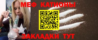 индика Бузулук