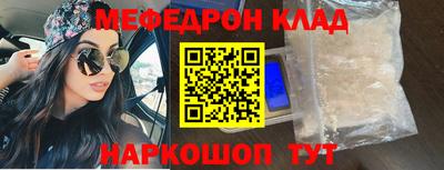гидропоника Будённовск