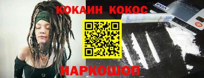 гидропоника Будённовск