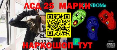 гидропоника Будённовск