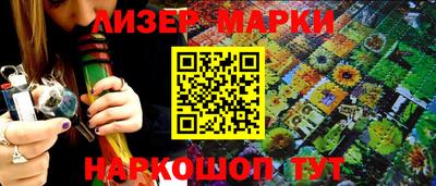 гидропоника Будённовск