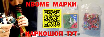 индика Бузулук