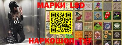 индика Бузулук