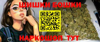 индика Бузулук