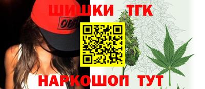 индика Бузулук