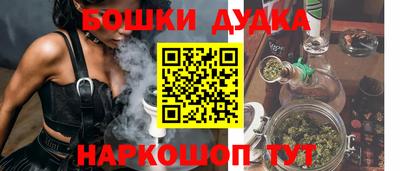 ALPHA-PVP Бугуруслан