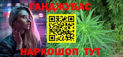 индика Бузулук