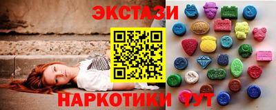 гидропоника Будённовск