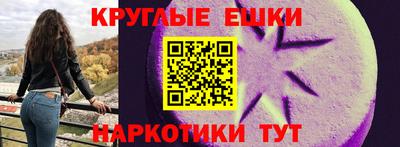 индика Бузулук