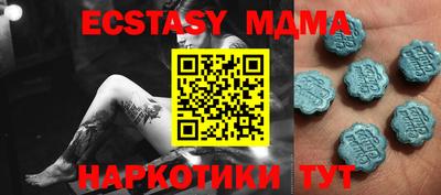 ALPHA-PVP Бугуруслан