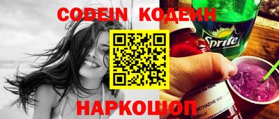 гидропоника Будённовск