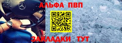 гидропоника Будённовск