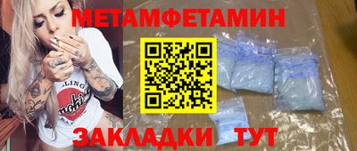 гидропоника Будённовск