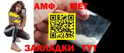 гидропоника Будённовск