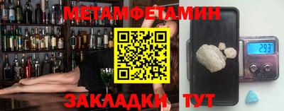 индика Бузулук