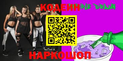 индика Бузулук