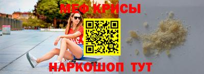 гидропоника Будённовск