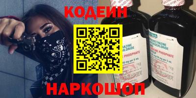 гидропоника Будённовск